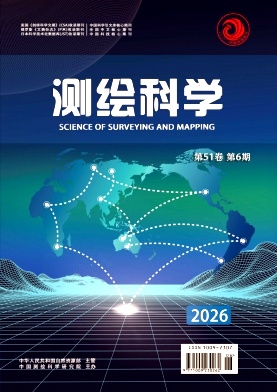 测绘科学封面